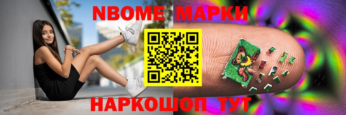 LSD-25 экстази кислота  Лсд 25 экстази ecstasy  Можайск  Вход с VPN 
