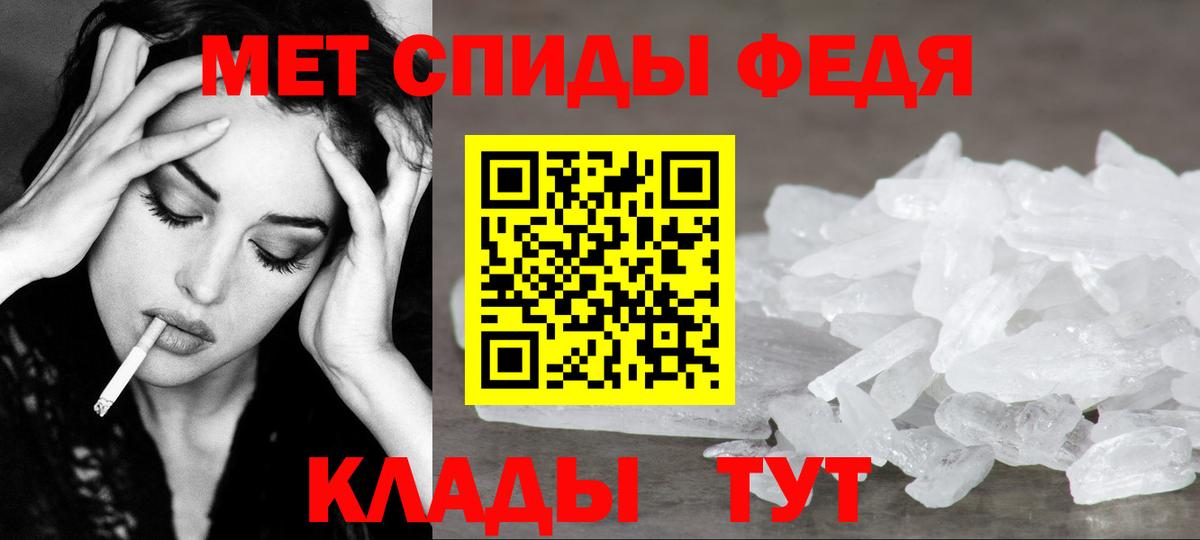 Галлюциногенные грибы Можайск