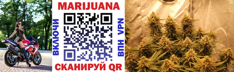 МЕГА как зайти  Можайск  Канабис VHQ 